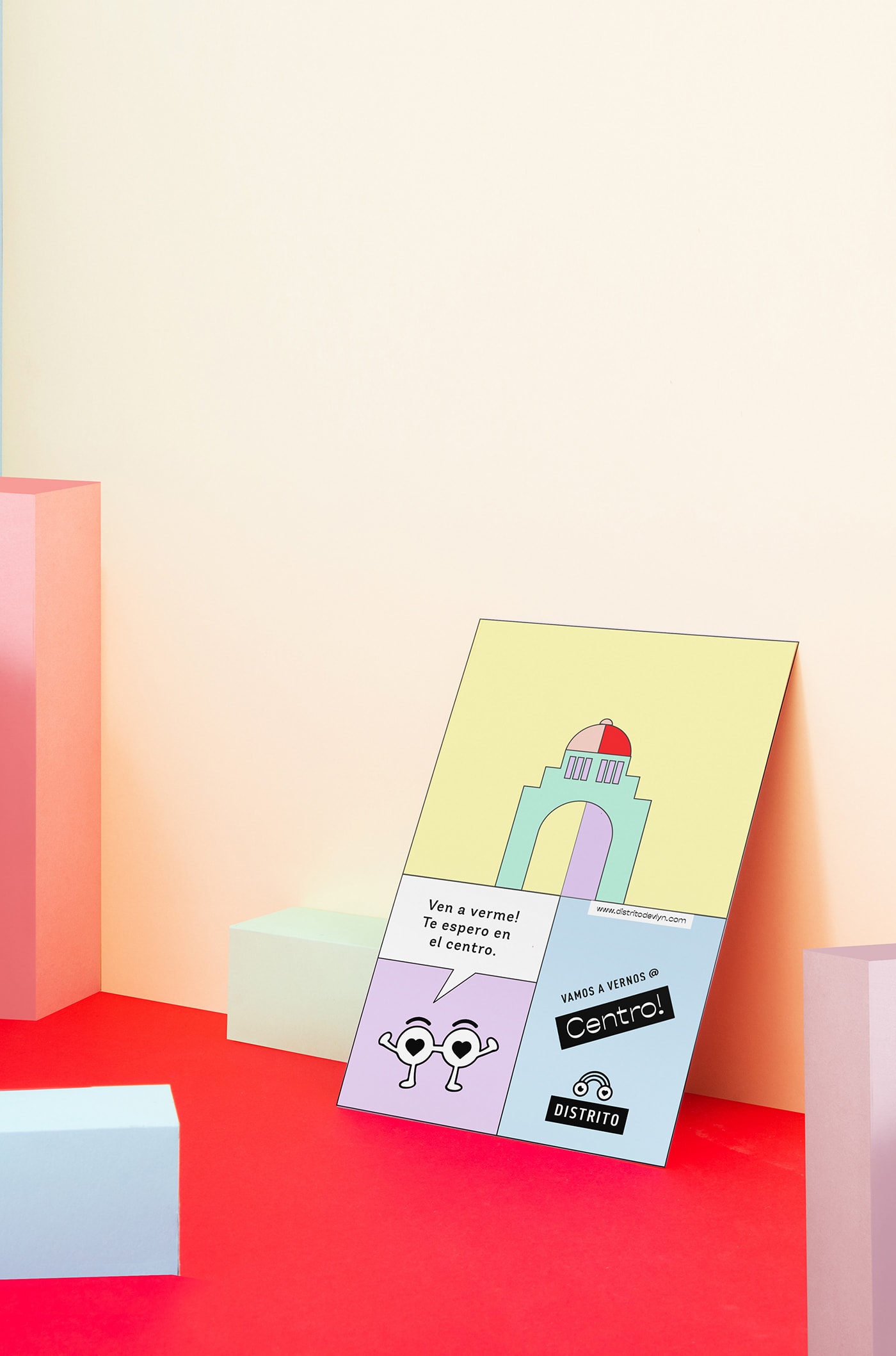 Distrito 時(shí)尚眼鏡品牌包裝營銷案例，時(shí)尚品牌設(shè)計(jì)，品牌營銷案例，深圳品牌設(shè)計(jì)，左右格局