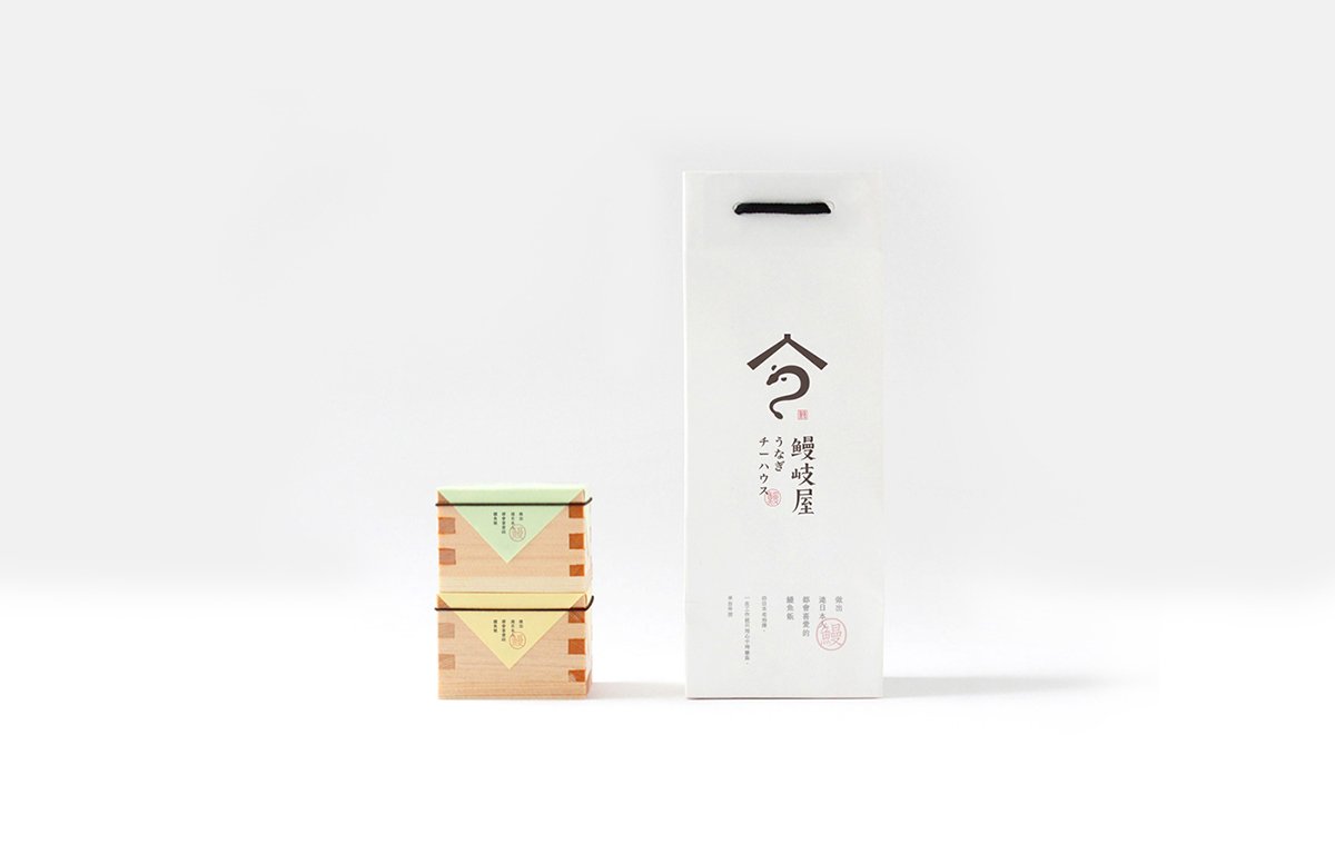 深圳品牌設(shè)計  深圳品牌策劃  鰻岐屋餐飲品牌形象塑造  包裝展示