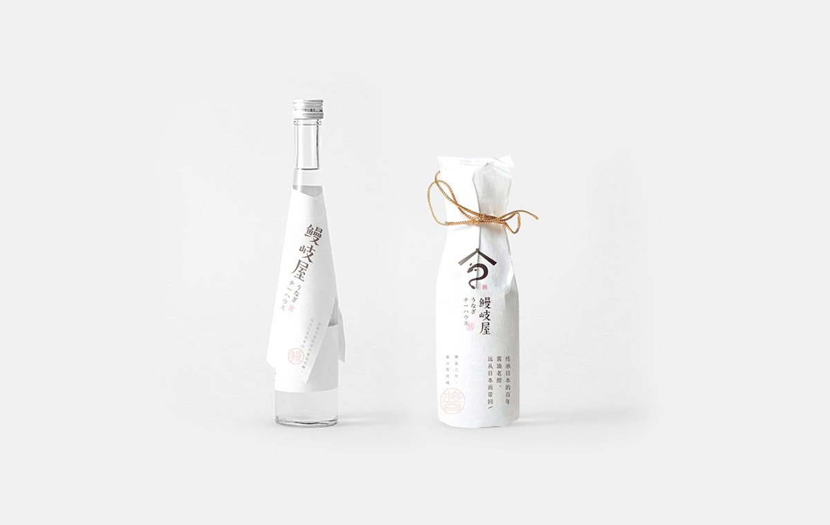 深圳品牌設(shè)計  深圳品牌策劃  鰻岐屋餐飲品牌形象塑造  瓶裝設(shè)計
