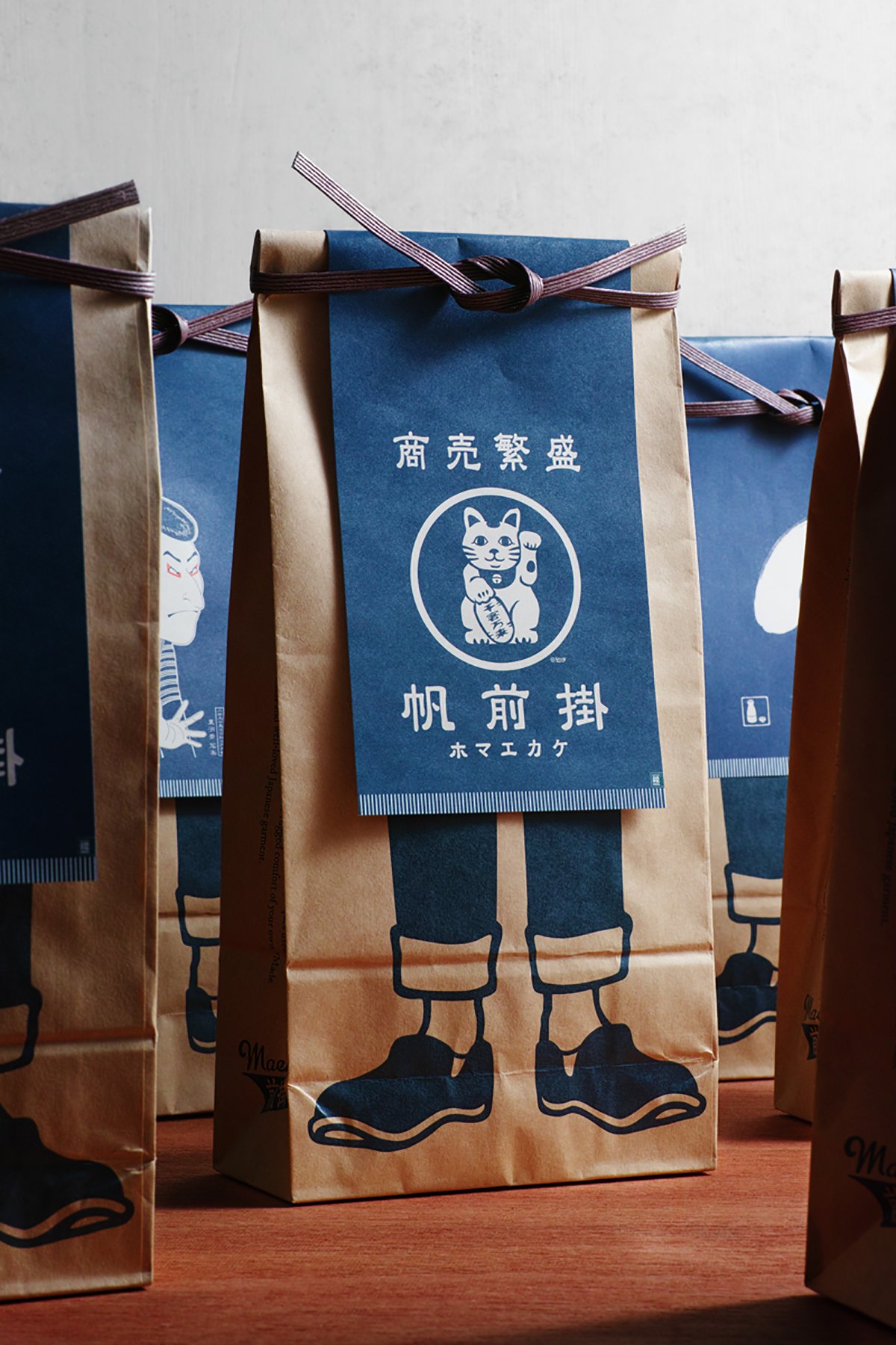 深圳品牌設(shè)計(jì)  深圳品牌策劃  Anything傳統(tǒng)日式圍裙品牌形象設(shè)計(jì)展示  包裝設(shè)計(jì)