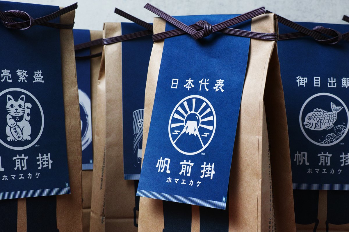 高端日式料理（餐飲）品牌塑造三部曲之「魂相行」——5組日式料理（餐飲）品牌品牌設(shè)計(jì)案例合集，日式餐飲品牌品牌設(shè)計(jì)，深圳品牌設(shè)計(jì)，左右格局