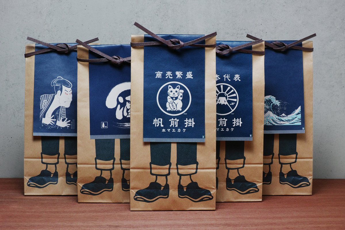 高端日式料理（餐飲）品牌塑造三部曲之「魂相行」——5組日式料理（餐飲）品牌品牌設(shè)計(jì)案例合集，日式餐飲品牌品牌設(shè)計(jì)，深圳品牌設(shè)計(jì)，左右格局