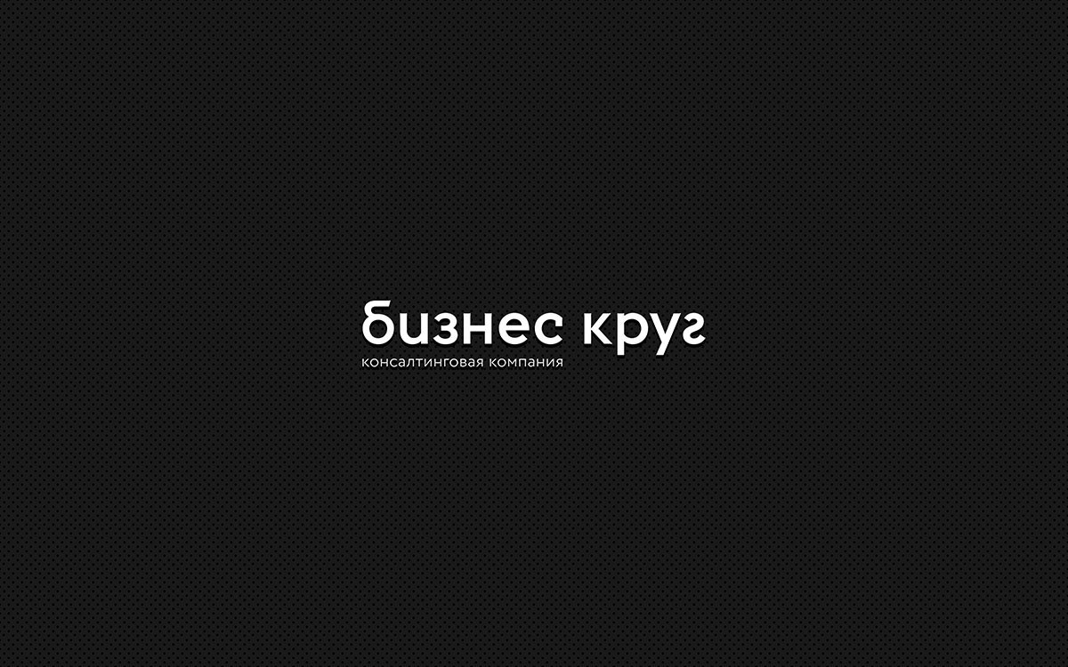 5組國際金融品牌品牌設計案例合集，金融品牌品牌設計，深圳品牌設計，深圳品牌策劃，深圳全案策劃，深圳品牌形象塑造，輕品牌，左右格局