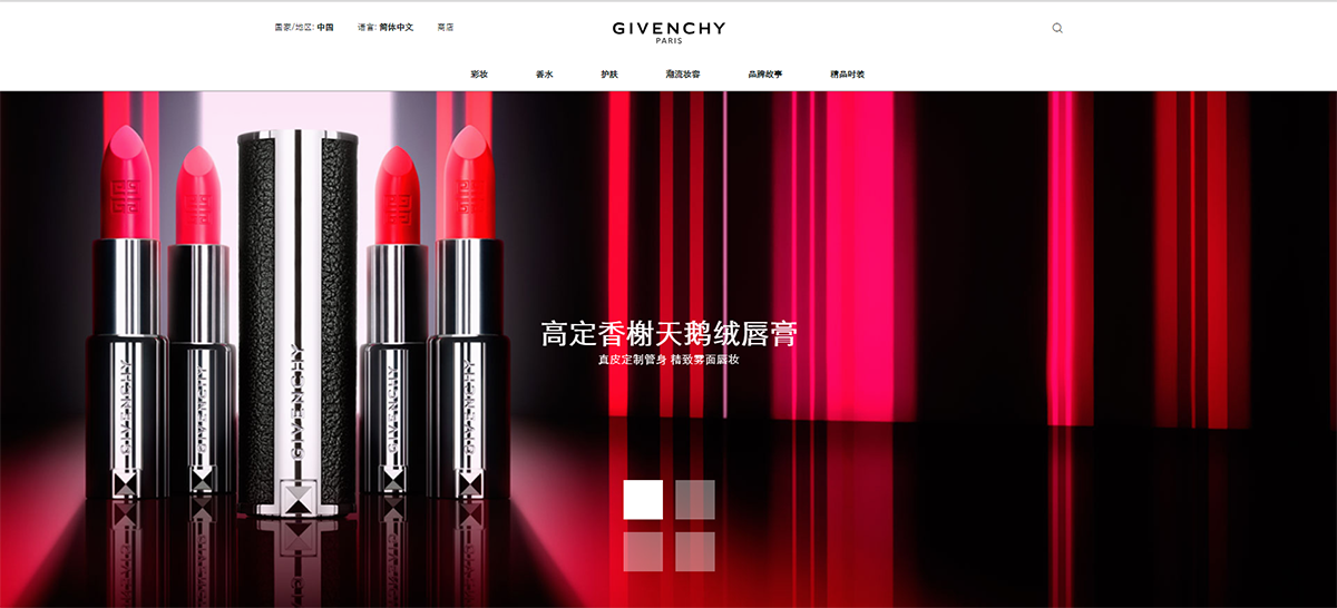全球十大頂級(jí)化妝品品牌，品牌設(shè)計(jì)，化妝品品牌，全球十大化妝品牌，十大化妝品排名，化妝品品牌設(shè)計(jì)，深圳品牌設(shè)計(jì)，左右格局