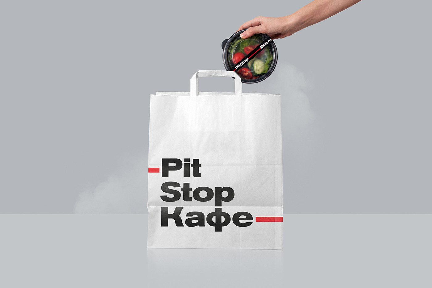 快餐連鎖店 PitStop 品牌形象升級案例，快餐品牌設(shè)計，深圳品牌設(shè)計，品牌形象升級，左右格局