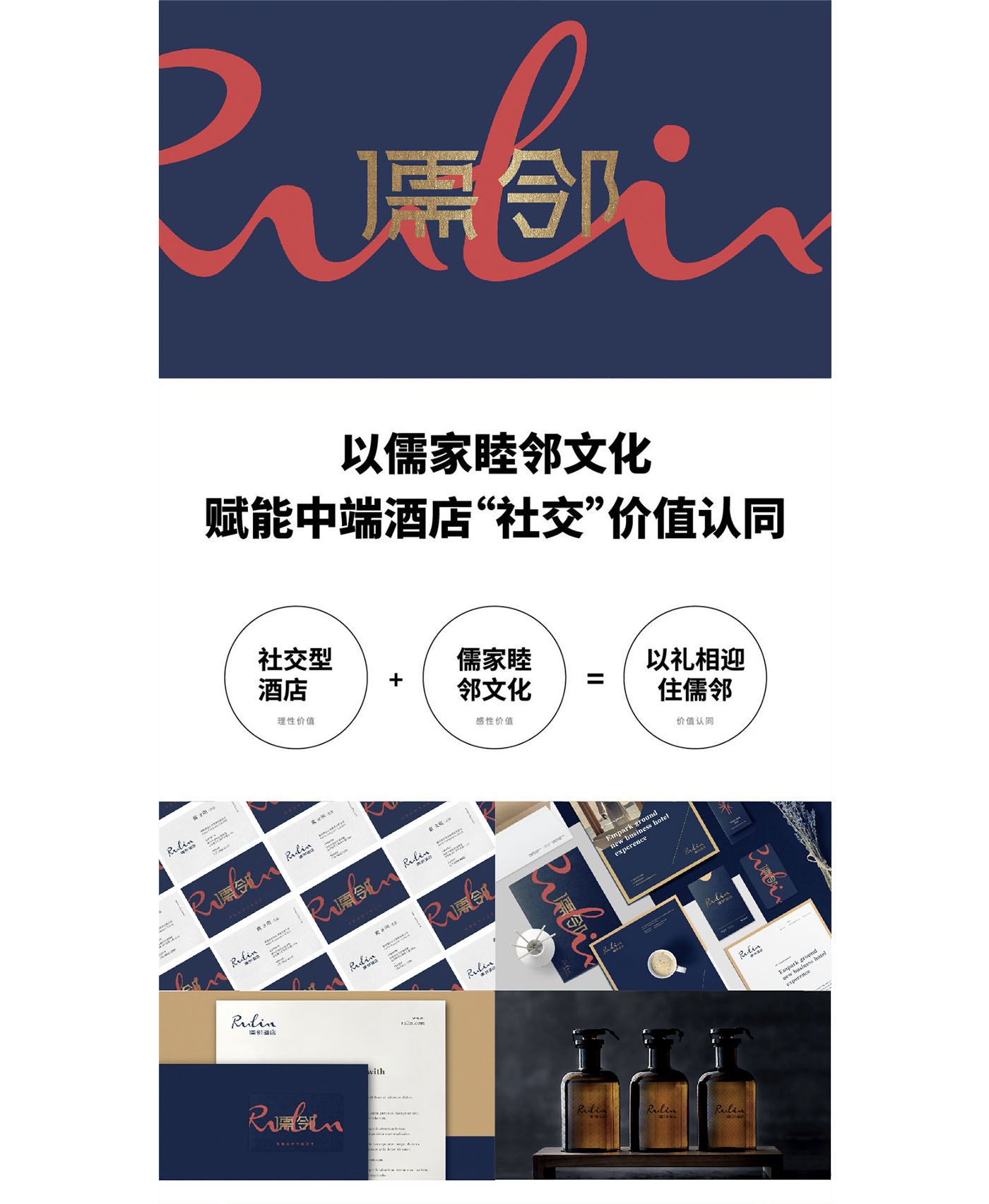 左右格局是誰，品牌設(shè)計(jì)公司，公司介紹，深圳品牌策劃