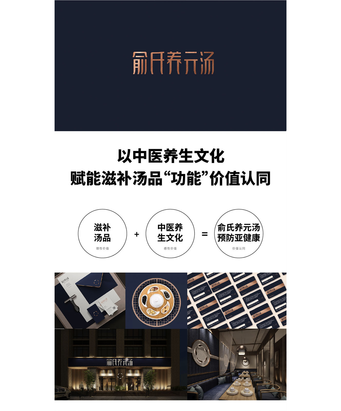 左右格局是誰，品牌設(shè)計(jì)公司，公司介紹，深圳品牌策劃