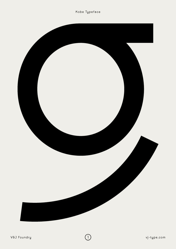 品牌設(shè)計中如何設(shè)計字體