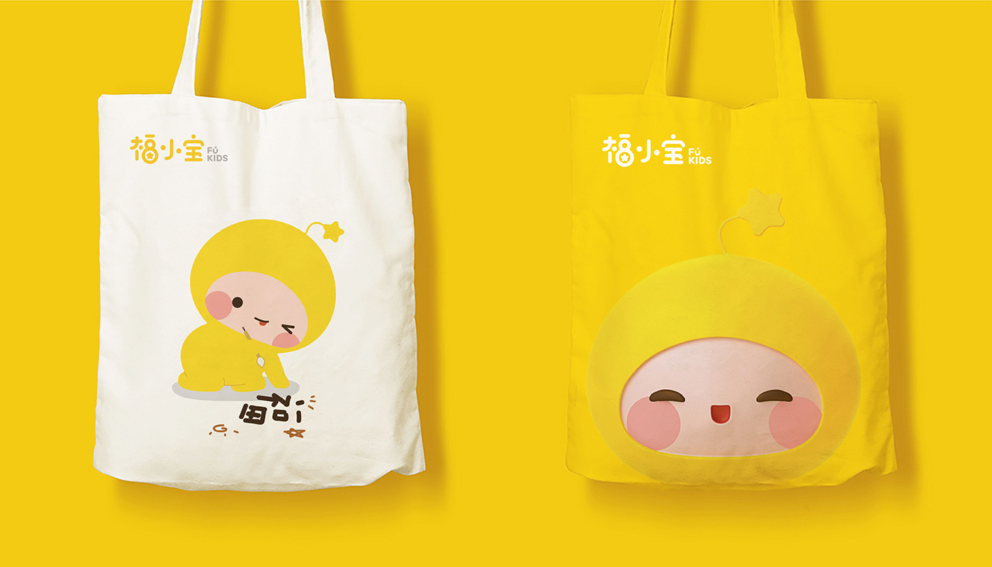 深圳福小寶幼童教育品牌策劃設(shè)計全案塑造－左右格局