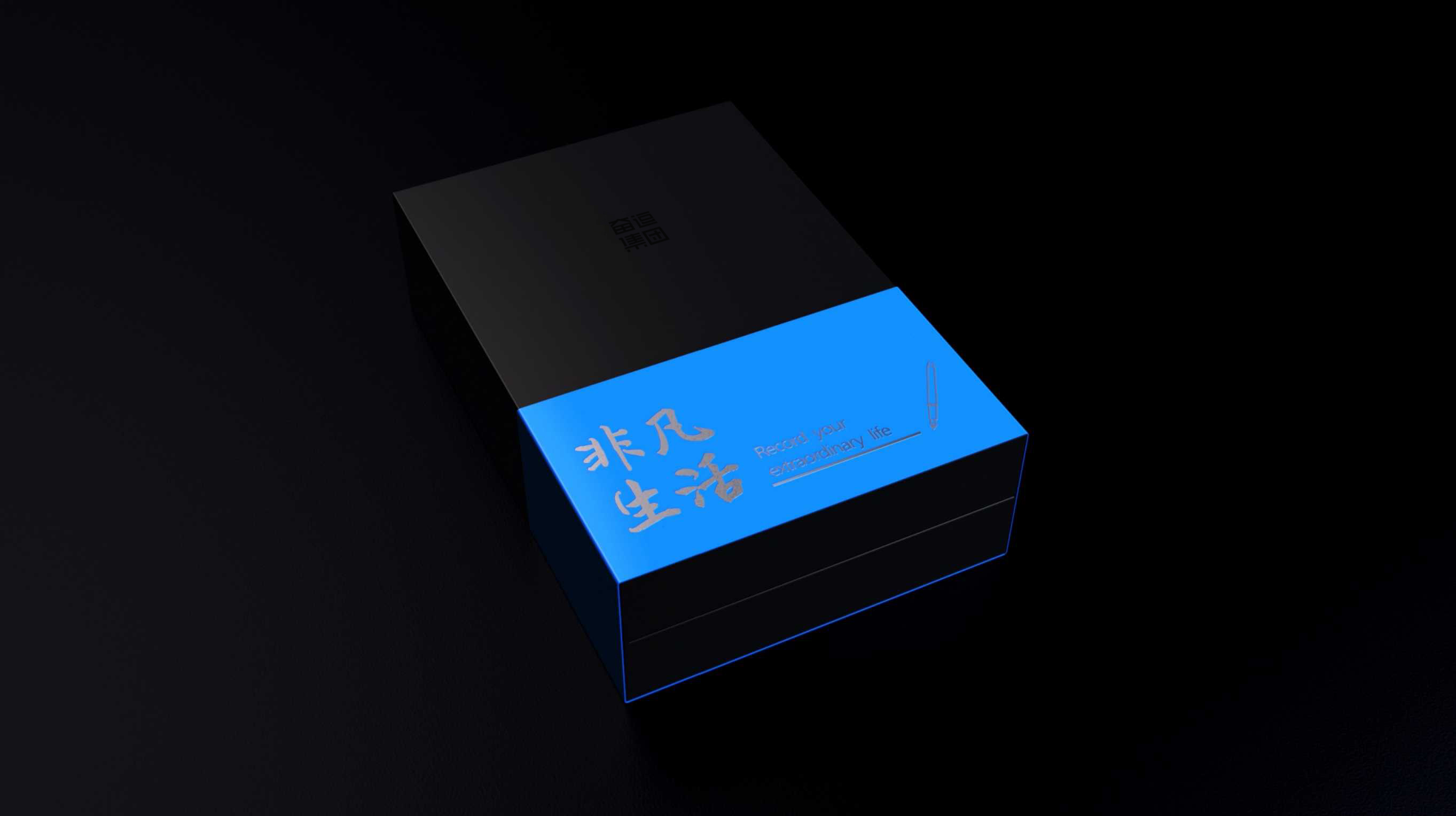 文創(chuàng)IP設(shè)計(jì)，文創(chuàng)包裝設(shè)計(jì)，文創(chuàng)產(chǎn)品設(shè)計(jì)