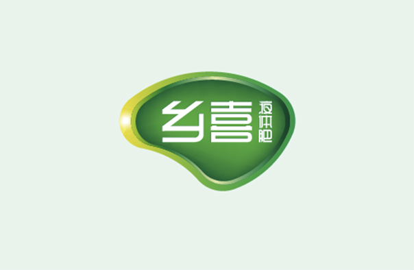 鄉(xiāng)喜液體肥品牌整合塑造-傳統(tǒng)行業(yè)的創(chuàng)新啟明！
