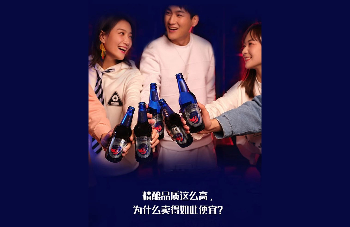左右格局：平均每3天開出1家酒館——海倫司品牌升級做對了什么？