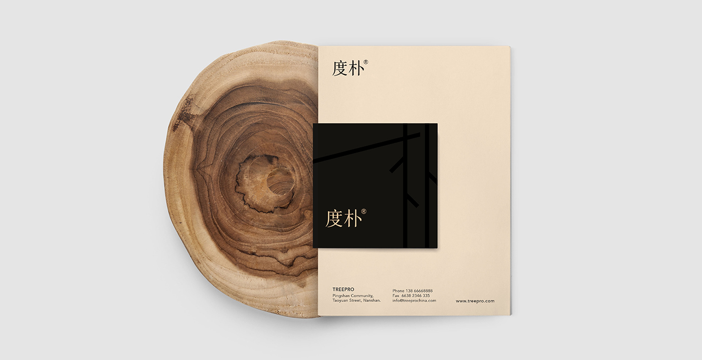 洗護(hù)品牌如何構(gòu)建價(jià)值認(rèn)同？——度樸植物氨基酸洗發(fā)水案例解析