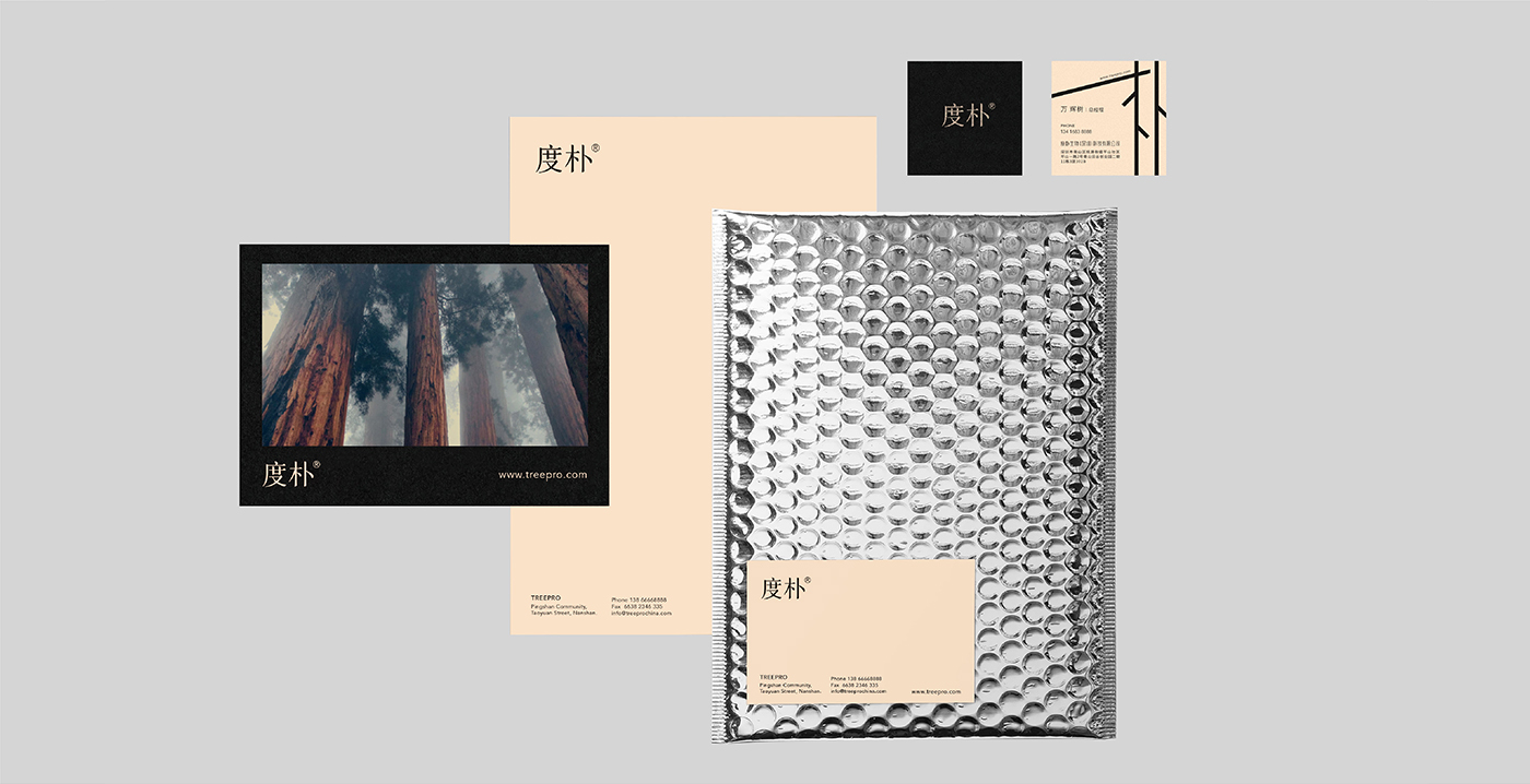洗護(hù)品牌如何構(gòu)建價(jià)值認(rèn)同？——度樸植物氨基酸洗發(fā)水案例解析